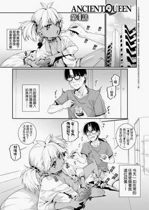 第67页图