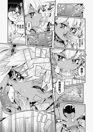 第71页图
