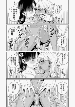 第79页图