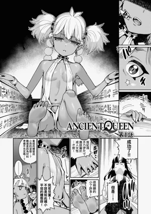 第8页图