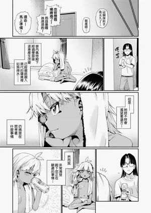 第81页图