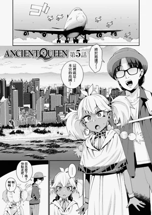 第83页图