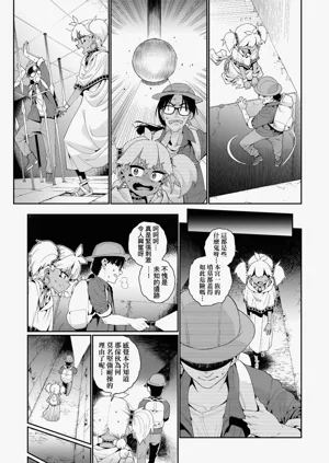 第85页图