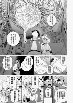 第89页图