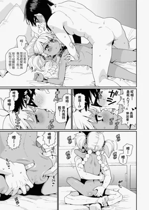 第93页图