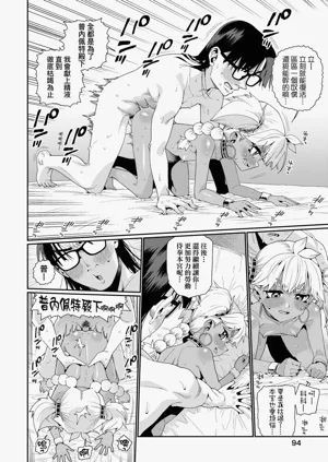 第98页图