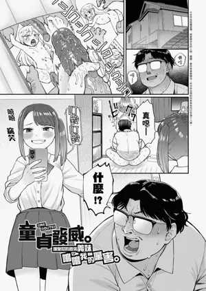 第127頁圖
