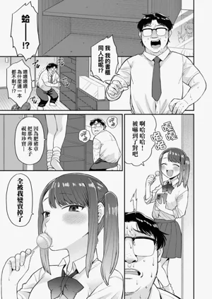 第131頁圖