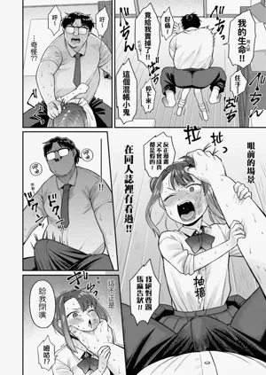 第134頁圖