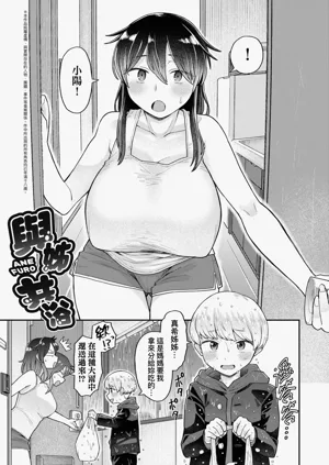 第157頁圖