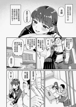 第180頁圖