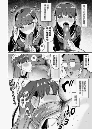 第190頁圖
