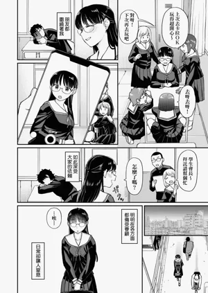 第42頁圖