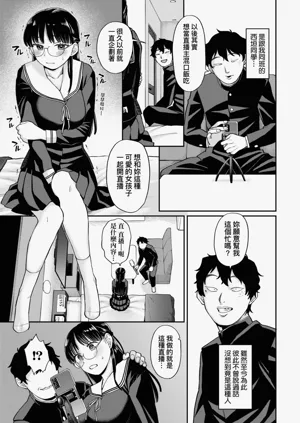第45頁圖