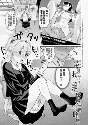 第97頁圖