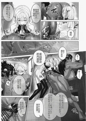 第22頁圖