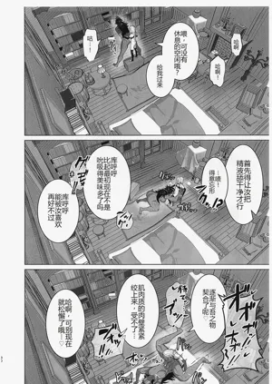 第29頁圖