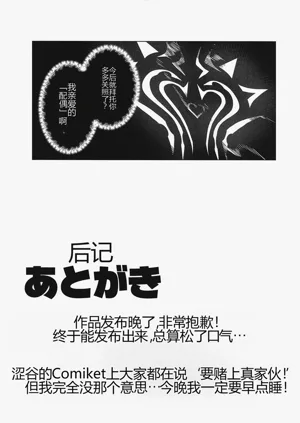 第36頁圖