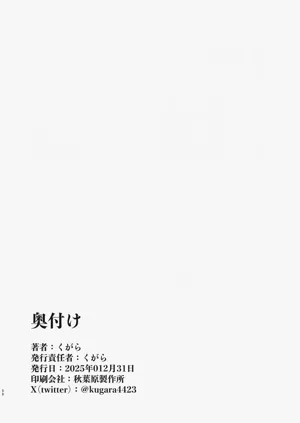 第37頁圖