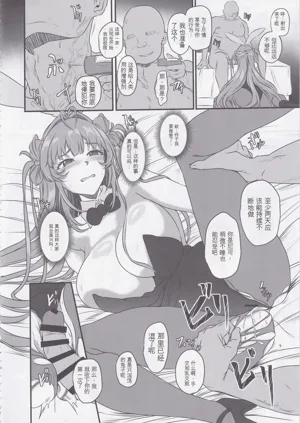 第13頁圖