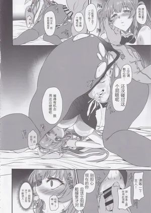 第27頁圖