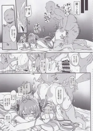 第36頁圖