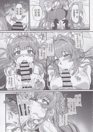 第48頁圖
