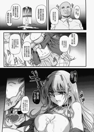 第15頁圖
