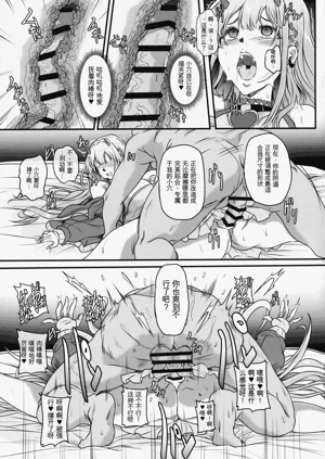 第17頁圖