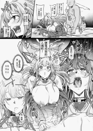 第23頁圖