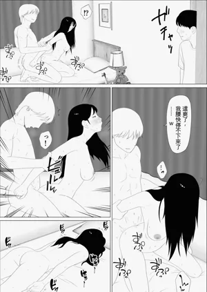 第26頁圖