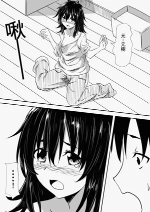 第10页图