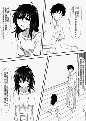 第13页图