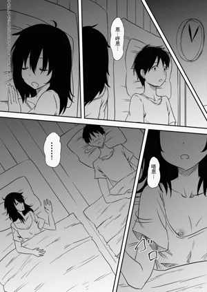 第14页图