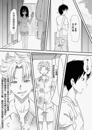 第15页图