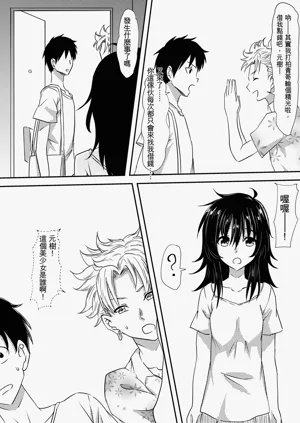 第16页图