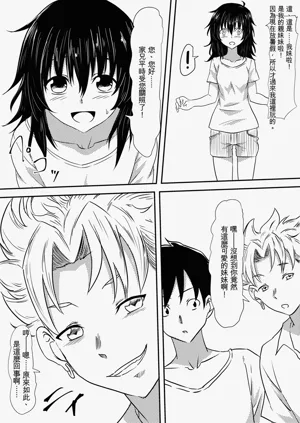 第17页图