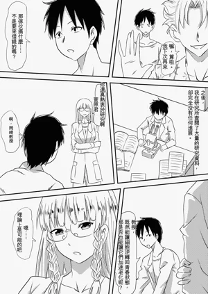第18页图