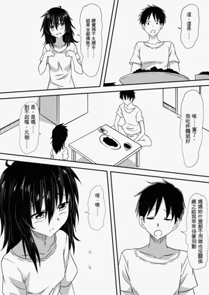 第21页图