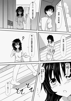 第22页图