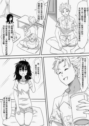 第24页图
