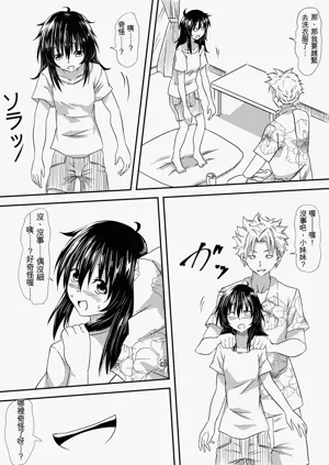 第26页图