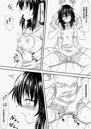 第27页图