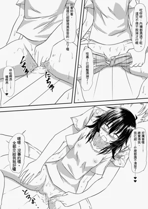 第28页图