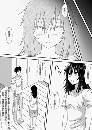 第33页图