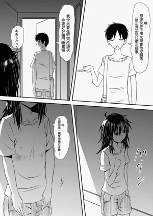 第34页图