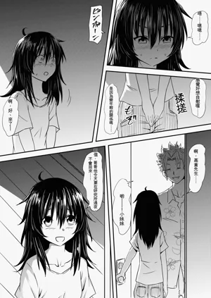 第35页图