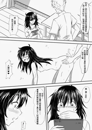 第37页图