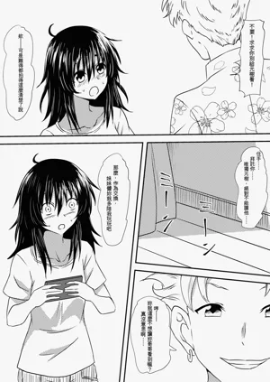 第38页图