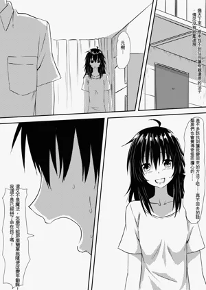 第45页图